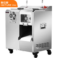 脉巴赫 绞肉机 ZSYD-BJQJL-C-TX2 电动 按键式 10L 0401015116&&