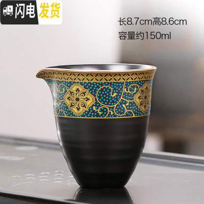 三维工匠懒人茶具办公室会客自动茶壶功夫茶杯套装家用简约中式石磨泡茶器 暗香自动茶具套装定制253