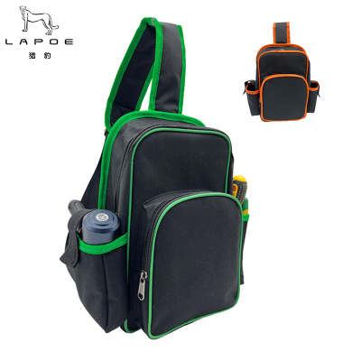 猎豹 斜挎工具包工具胸包LB55Z/个