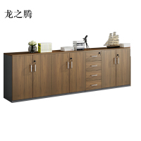 龙之腾办公室矮柜储物柜文件柜6门4抽屉