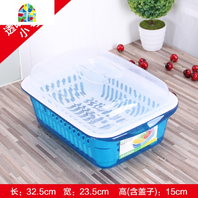 欧式双层保洁篮塑料洗菜筐 蔬菜盆厨房沥水篮 带盖水果盆果盘果篮 FENGHOU 1502圆形中号红色洗菜篮洗菜篮