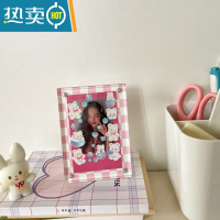 敬平韩国ins亚克力棋盘格拍立得相框3寸照片追星爱豆小卡展示摆台精致 少女粉 3寸