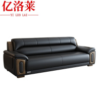 亿洛莱 办公沙发 三人位218*88*88cm 张
