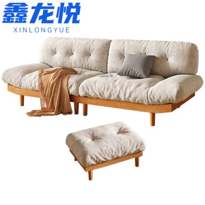 鑫龙悦