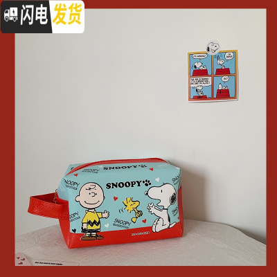 三维工匠旅行化妆包ins风便携网红超火大容量女可爱化妆品盒收纳袋洗漱包收纳包