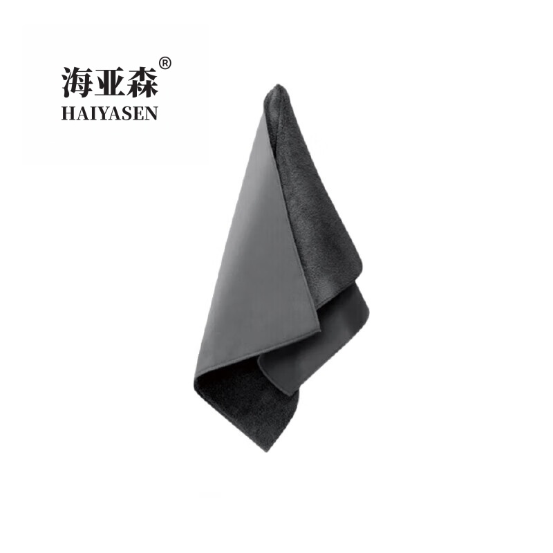 海亚森 TK-1095 小号多功能仿鹿皮巾 抹布(计价单位:条)灰色43*32cm