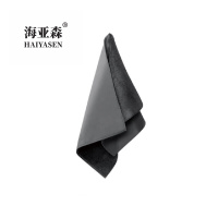 海亚森 TK-1095 小号多功能仿鹿皮巾 抹布(计价单位:条)灰色43*32cm