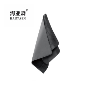 海亚森 TK-1095 小号多功能仿鹿皮巾 抹布(计价单位:条)灰色43*32cm