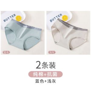 内裤女士夏季薄款透气中腰少女生短裤头