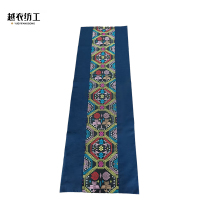 越衣纺工 台旗 39*119cm 块