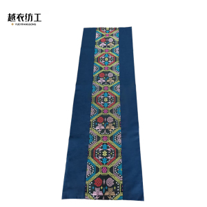越衣纺工 台旗 39*119cm 块