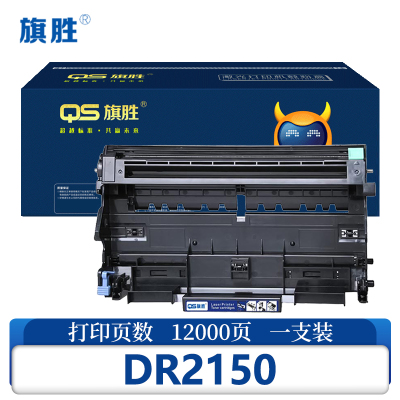 旗胜鼓架DR2150 支
