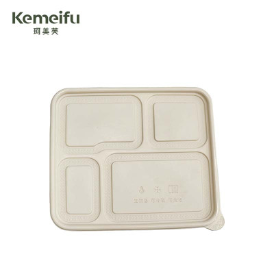 珂美芙 一次性可降解餐盒 四格200个/箱