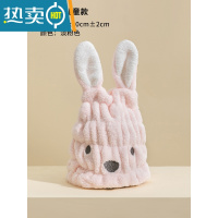 敬平儿童干发帽女童吸水速干宝宝洗头包头毛巾浴帽干发巾2021新款 兔宝宝-[淡粉色]3-14岁均可用