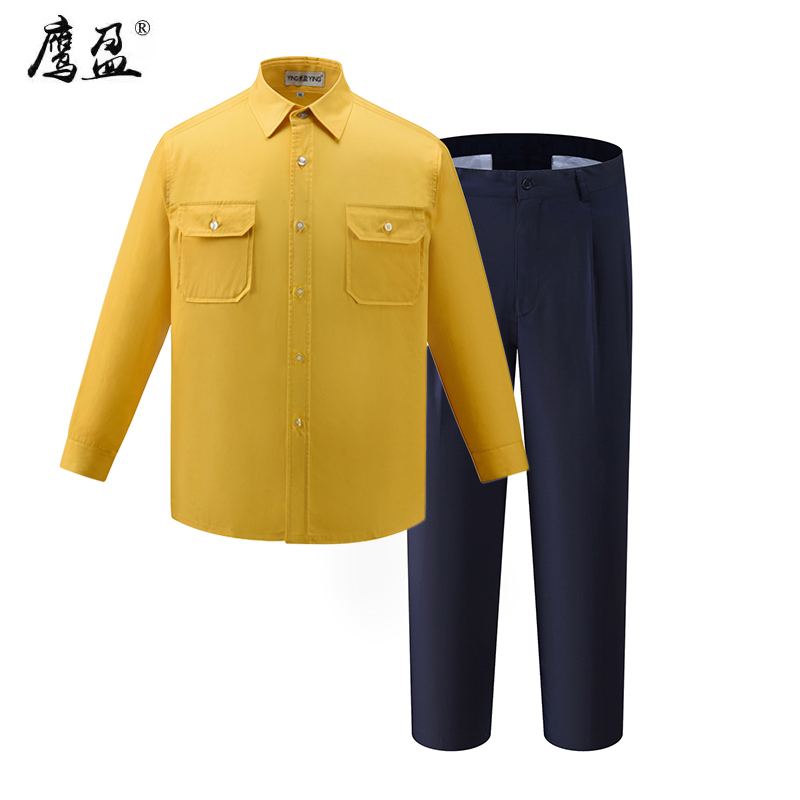 鹰盈 夏季工作服 各号 一套