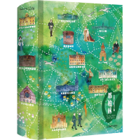 [M]都柏林 沧桑与活力之城-9787532179169