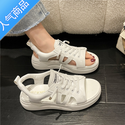 SUNTEK老爹凉鞋女2023新款夏季外穿沙滩凉拖镂空薄款休闲运动厚底小白鞋