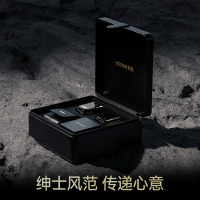 有色MINI2.0电动剃须刀[王一博推荐]电动刮胡刀男士黑金礼盒套装3912