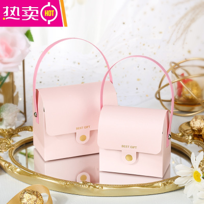 手拎幸福喜糖盒结婚创意糖盒子手提式婚礼糖果礼盒装纸喜盒FENGHOU少女粉大号