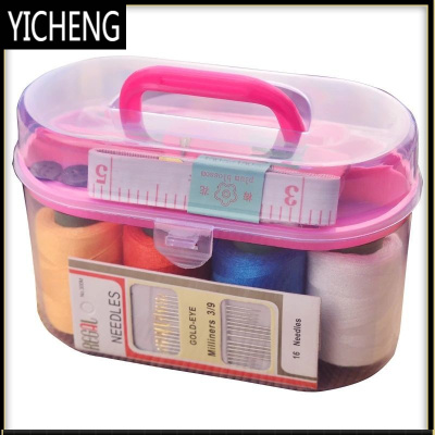 46件套家用针线盒套装针线包手缝线缝补工具手提便携缝补收纳盒YICHENG大号针线盒46件套