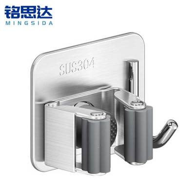 铭思达拖把架挂钩单夹带钩个