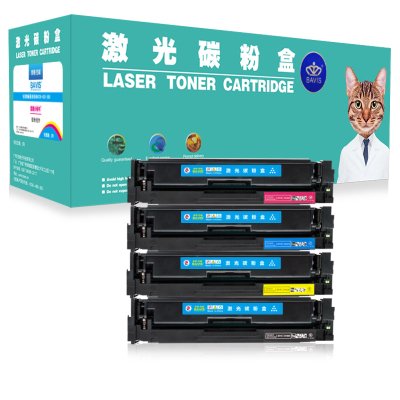 皇者.巴威 硒鼓 M277DW/套