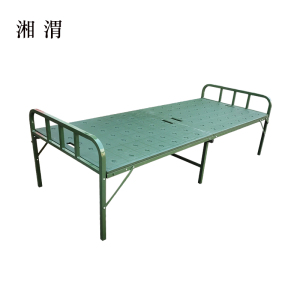 湘渭钢塑两折床折叠床