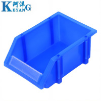 珂洋 斜口零件盒 C7(蓝色) 个