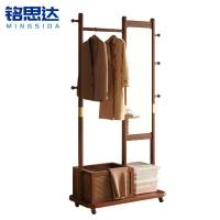 铭思达衣帽架80cm含镜个