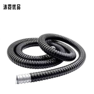 沐霓优品 包塑金属软管 φ20mm 米