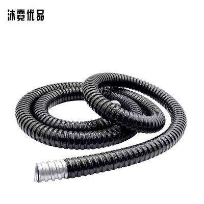 沐霓优品 包塑金属软管 φ20mm 米