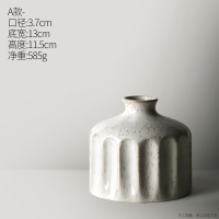 ins风日式陶瓷花瓶手工简约创意干花器家居复古客厅饰品室内摆件 三维工匠 B款