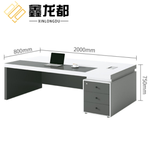 鑫龙都