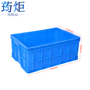 荺炬