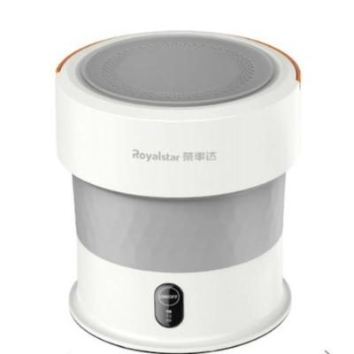 荣事达（Royalstar）3公斤便携式折叠迷你半自动洗衣机婴儿宝宝母婴洗内衣内裤袜子带脱水3KG白灰色蓝光除菌