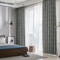 伊伊爱 高精密90%遮光708帘1*2.7M