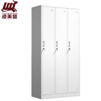 凌美盛 更衣柜三门 加厚冷轧碳素钢板900*500*1850mm 911/台