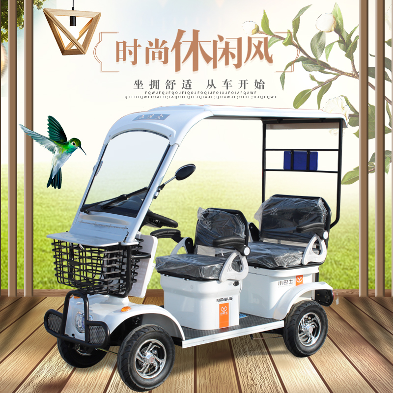 小米电动车哪个型号好,小米电动车怎么样,比价