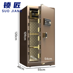 锁匠 文件柜