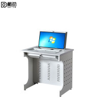 戴劲翻转桌隐藏式多媒体电教室机房电脑桌嵌入式课桌 010单人位