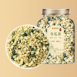 沈之问冬瓜茶正品冬瓜皮干可搭荷叶茶玉米须茶山楂陈皮泡茶煮水