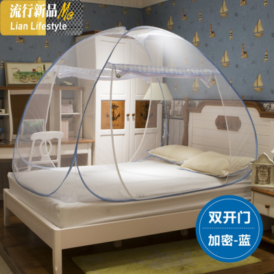 三维工匠新款蚊帐家用双1.2米1.5m1.8m床折叠双人学生宿舍蒙古包免安装