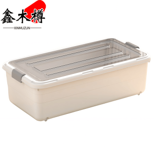 鑫木樽收纳箱61*40*21cm个