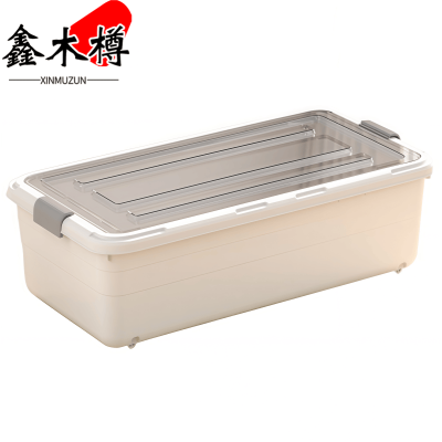 鑫木樽收纳箱61*40*21cm个