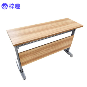 梓趣 折叠会议桌 1200*400*750mm 张