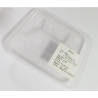 鑫扬赢 一次性四格餐盒 含盖 XYY-51*42.5*37.5CM 1个