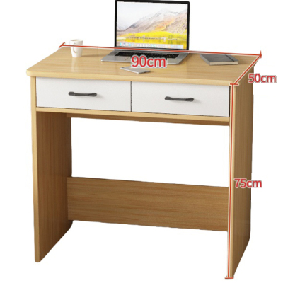 怡卓欧学习桌90*50*75cm张