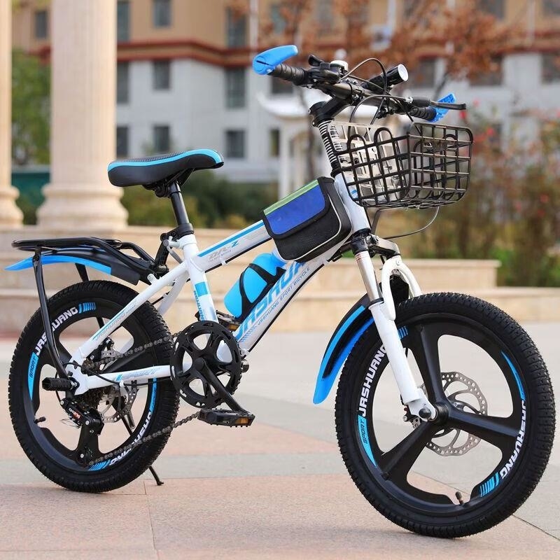 碟刹自行车中学生男孩女孩单速变速20/22/24寸山地儿童自行车