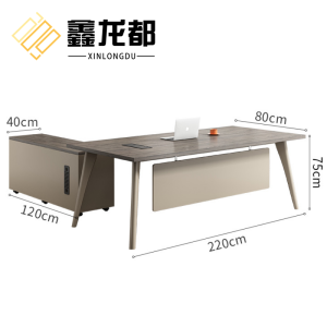 鑫龙都