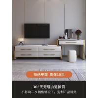 森美人轻奢电视柜梳妆台一体组合卧室简约现代岩板收纳柜化妆桌